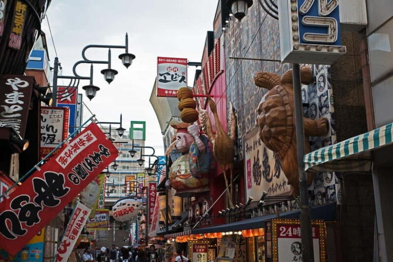 Osaka: Tennoji Ward, Shinsekai 3 hours Walking Tour - Final Thoughts