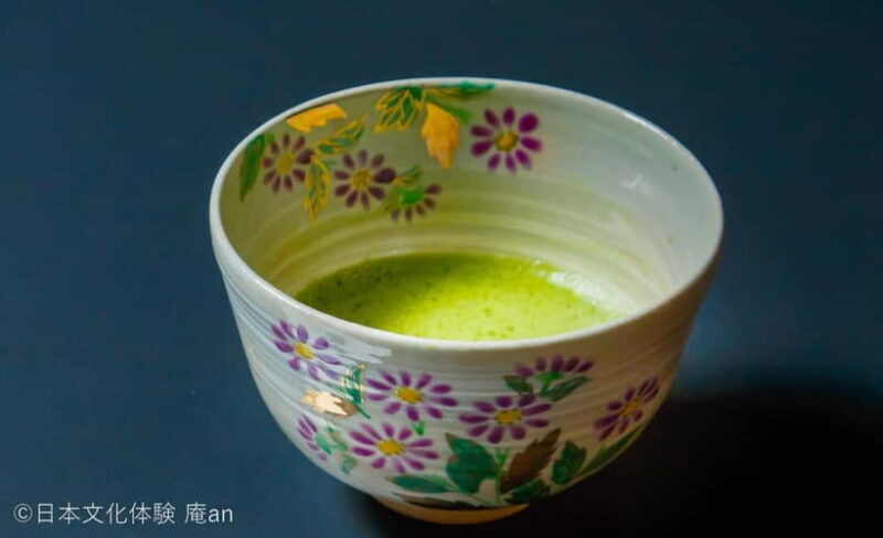 Osaka: Traditional Tea Ceremony Experience - What’s Included and What’s Not
