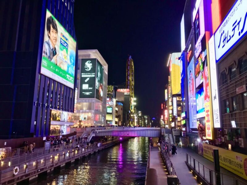 Osaka: Tsutenkaku - Namba - Dotombori (Spanish Guide) - Exploring Osaka: What You Can Expect