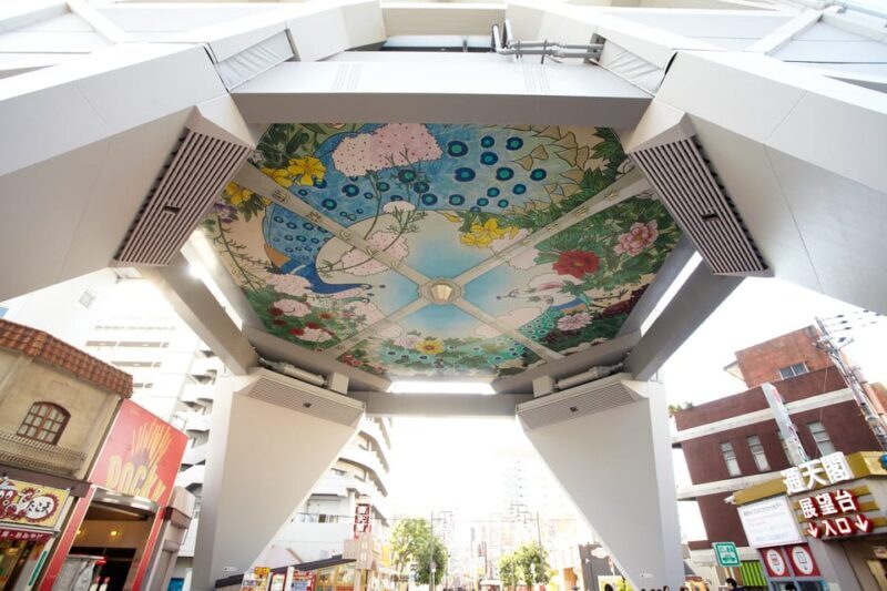 Osaka: Tsutenkaku Tower Entry Ticket - Key Points