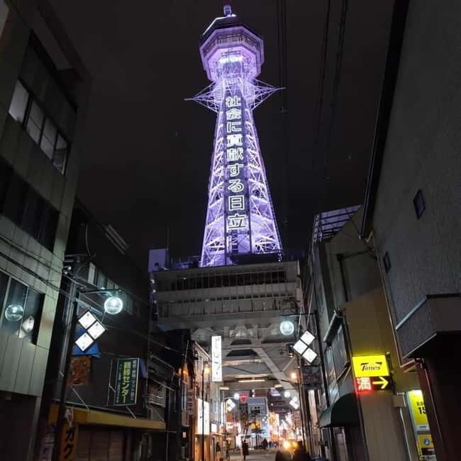Osaka: Tsutenkaku Tower Entry Ticket - Authentic Experience in a Bustling Setting