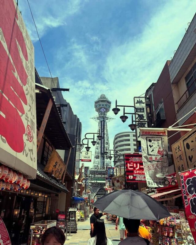 Osaka: Visit the must-see places. - Vibrant Neighborhoods and Cultural Hotspots