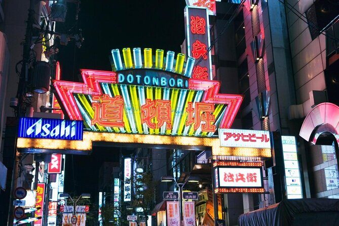 Osaka Walking Tour - Introduction