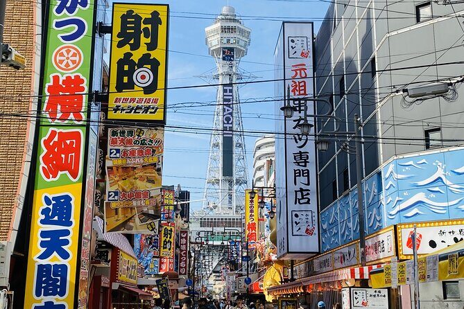 Osaka's Anime Culture and History Walking Tour with a local guide - Key Points