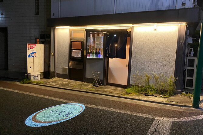 Osaki, Togoshi Ginza Private Walking Food , Izakaya dinner tour - Discover the Authentic Charm of Tokyo’s Togoshi Ginza and Osaki