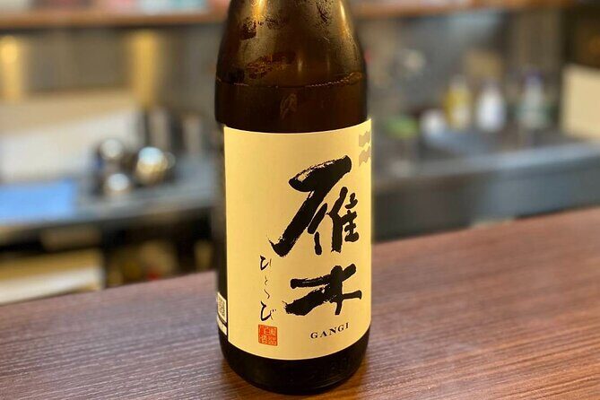 Osaki, Togoshi Ginza Private Walking Food , Izakaya dinner tour - Cultural Insights and Practical Details