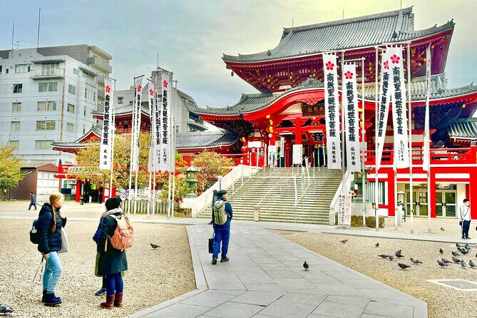 Osu Kannon Temple & Street Food Tour in Nagoya's Osu District - Frequently Asked Questions