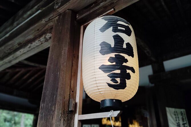 Otsu: Ishiyama-dera Sacred Stone Temple by Lake Biwa - Frequently Asked Questions