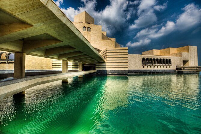 Panoramic Doha City Tour from Cruise Port & Hamad Int'l Airport - FAQ