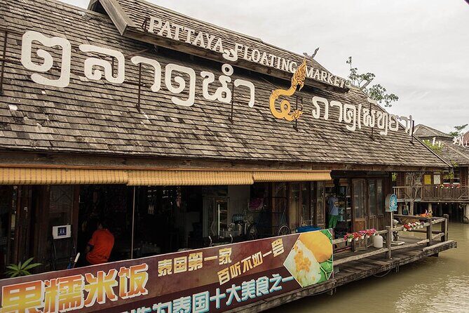 Pattaya Discovery Tour with Floating Market, View Points - Final Verdict