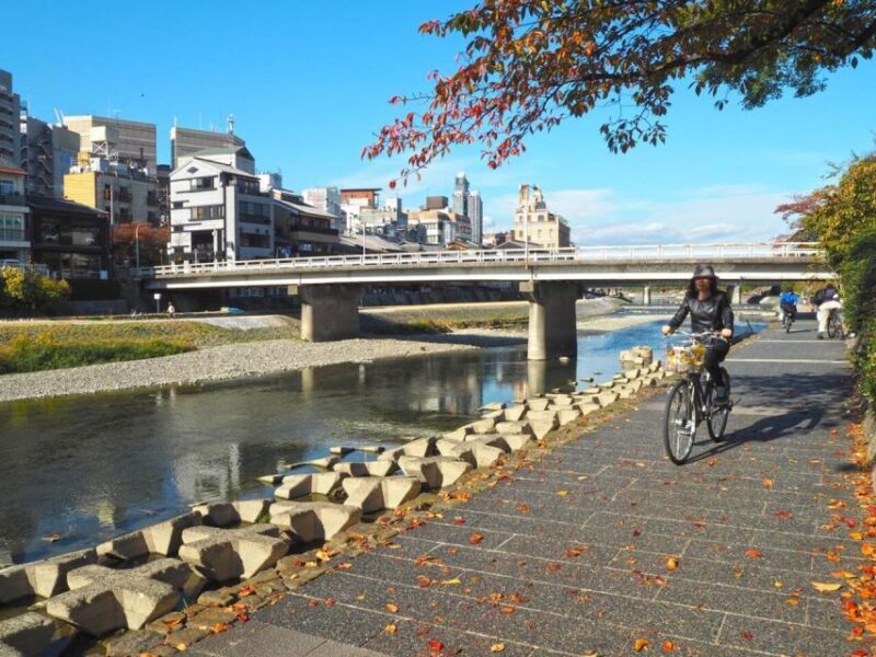 Pedal through Kyoto's Past: A Private Biking Odyssey - A Detailed Look at the Kyoto Private Bike Tour