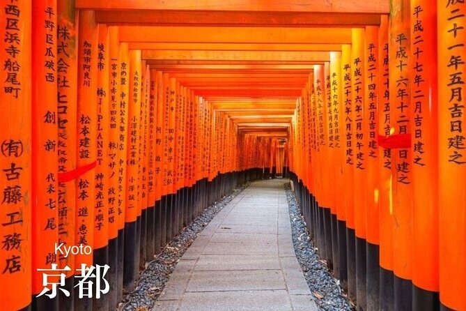 Personalized Travel Support for International Travelers in Japan - FAQ