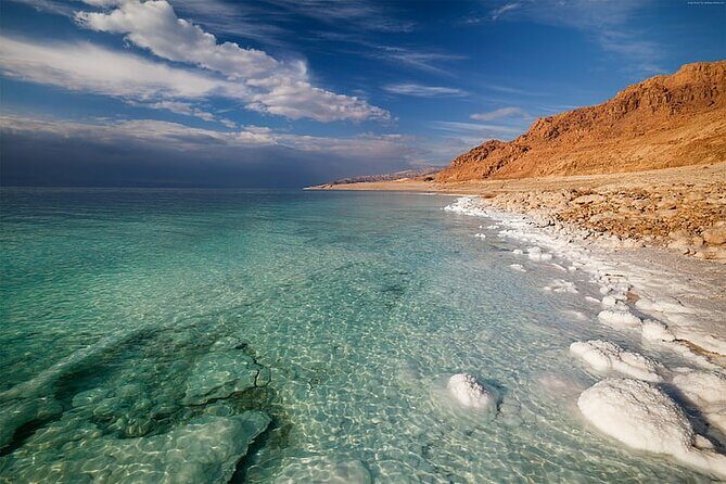 Petra & Dead Sea - One day Private tour - Who Will Benefit Most?