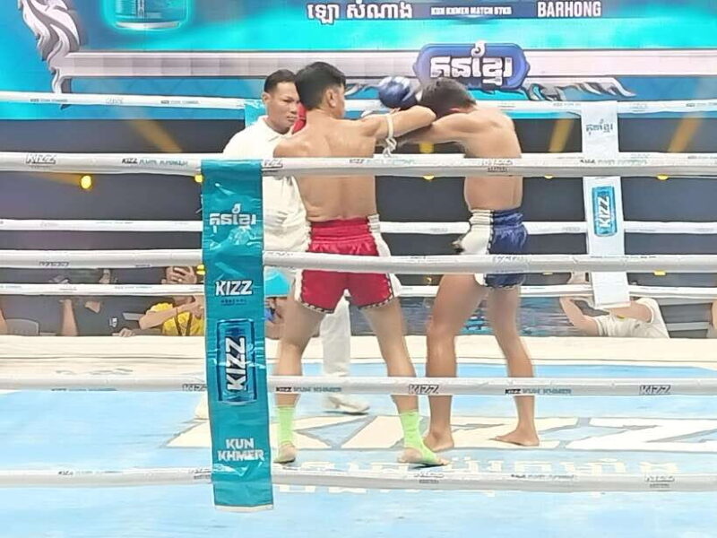 Phnom Penh: Live Khmer Traditional Boxing Tickets - The Venue and Atmosphere