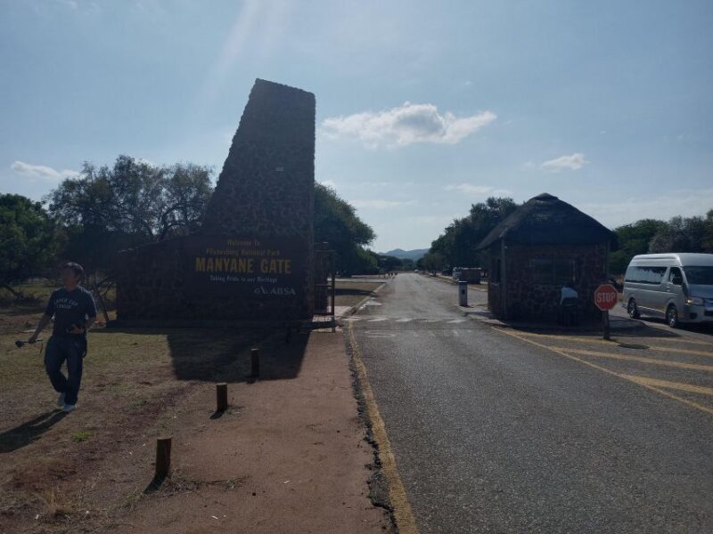 Pilanesberg National Park - Who Will Enjoy This Tour?