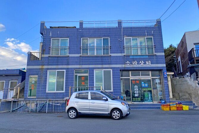 Pohang One day city Tour : Home town Cha cha cha Drama Locations - FAQ