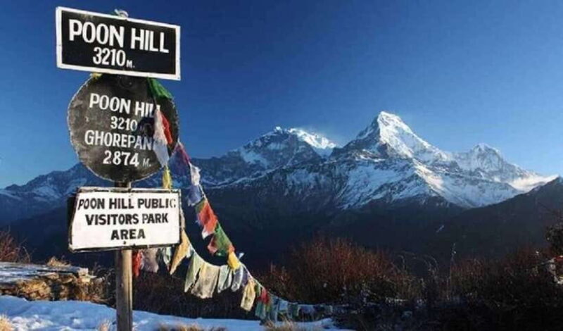 Pokhara: 3 days Trek to Poon hill - An Honest Look at the Trek Experience