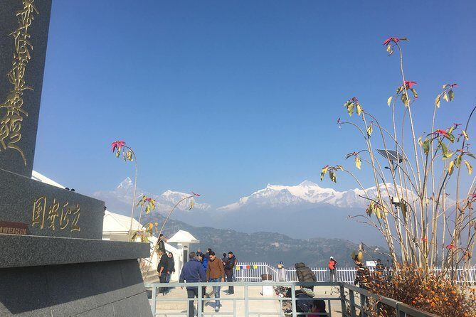 Pokhara: Day Hiking from Sarangkot to World Peace Stupa from Lakeside - Key Points