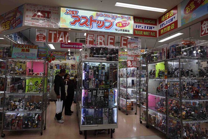 Pop Culture in Tokyo: A Self-Guided Walking Tour - Why This Tour Works for You