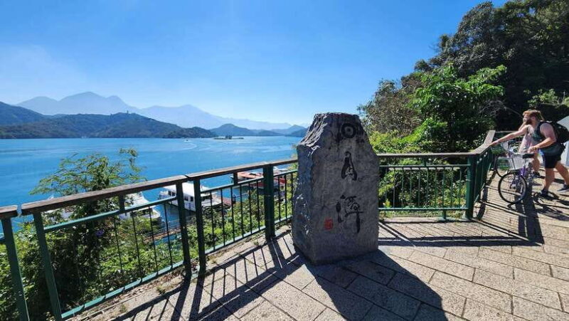 Private 1 Day Sun Moon Lake Escape Tour from Taipei - Key Points