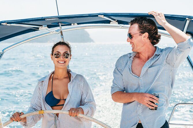 Private 4-Hour Luxury Yacht Charter on Sydney Harbour - A Detailed Look at the Private 4-Hour Luxury Yacht Charter on Sydney Harbour