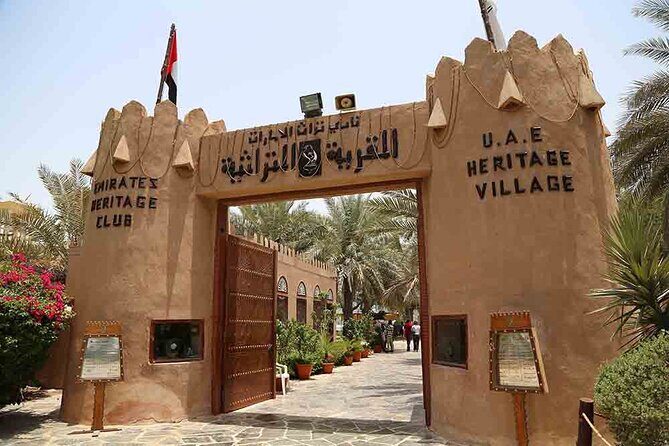 Private Abu Dhabi City Tour - Who Should Book This Tour?
