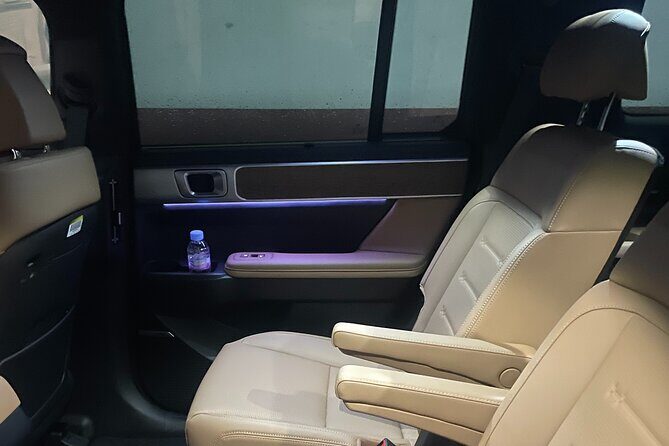 Private Airport Transfer from/to Incheon Airport to/from Seoul - Why Choose This Private Transfer?