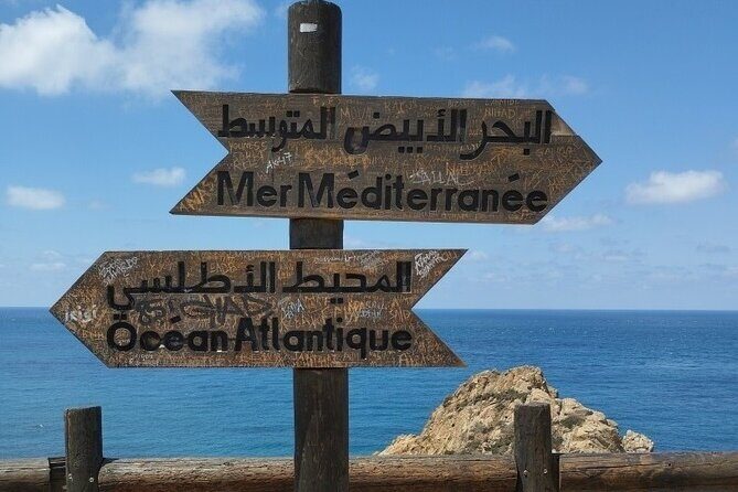 Private and unforgettable tour of the city of Tangier - The Sum Up