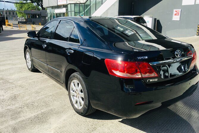 Private Arrival Transfer from Beijing Airport to Hotel - Final Thoughts