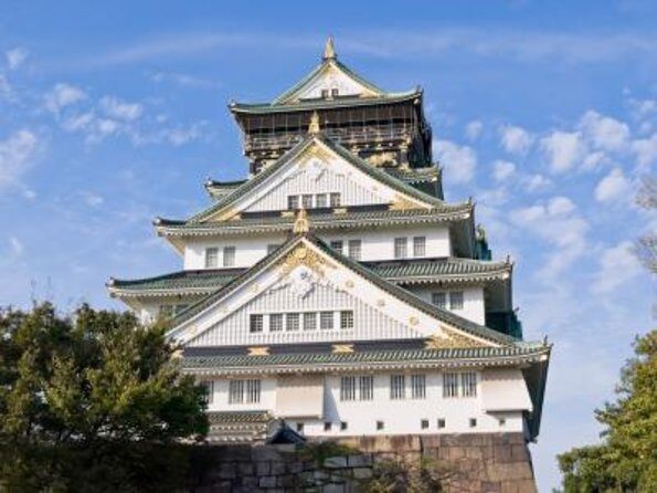 Private arrival transfer from Osaka Itami International airport to Kyoto City - Introduction: A Smooth Start to Your Kyoto Adventure