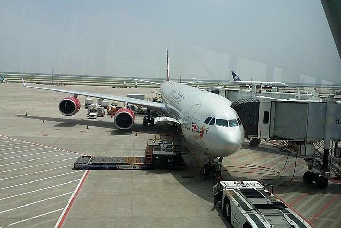 Private Beijing Airport Arrival Transfer to Hotel - An In-Depth Look at the Private Airport Transfer Experience