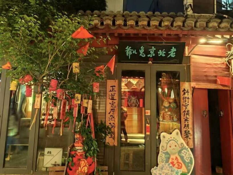 Private Beijing City Night Layover Tour - Who Is This Tour Best For?