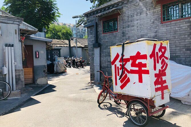 Private Beijing Hutong Walking Tour Walk with a Beijinger - The Value of a Local Guide