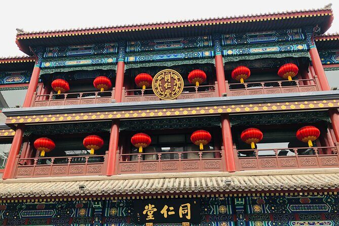 Private Beijing Hutong Walking Tour Walk with a Beijinger - The Experience From a Traveler’s Perspective