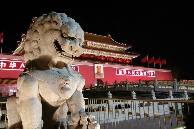 Private Beijing Night Walking Tour with Flag Lowering Ceremony at Tiananmen Square - Wangfujing Street: The Heart of Nightlife and Food