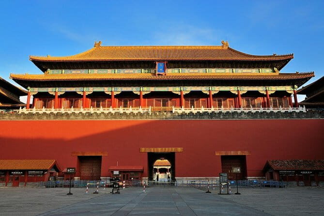 Private Beijing Night Walking Tour with Flag Lowering Ceremony at Tiananmen Square - Visiting St. Joseph’s Church