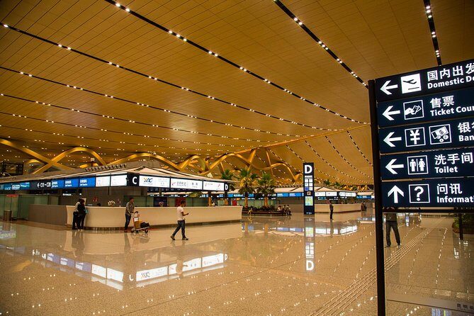 Private Beijing Round-Trip Airport Transfer to Hotel - Who Will Benefit Most?