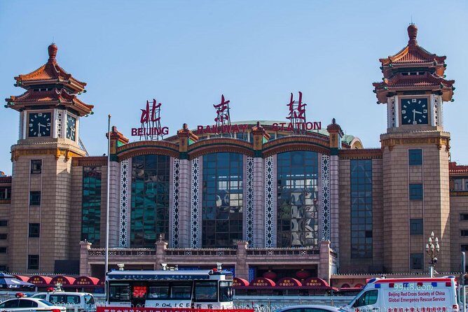 Private Beijing Transfer from Hotel to Beijing Railway Station - Why Choose a Private Transfer in Beijing?