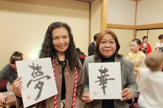 Private Calligraphy Experience in Nagoya - Why You’ll Love This Experience