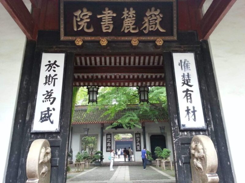 Private Changsha City Full Day Trip - FAQs