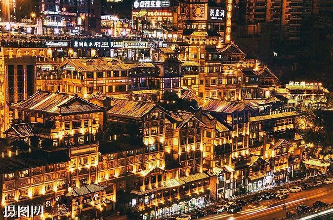 Private Chongqing Illuminated Night Tour - Final Thoughts on the Tours Value
