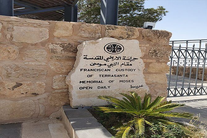 Private Christian Tour: Madaba, Mount Nebo, and Mukawer Day Trip from Amman - Final Thoughts
