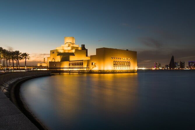 Private City Tour from Doha - What Travelers Are Saying