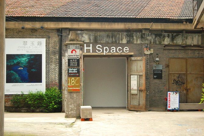 Private Contemporary Art Walking Tour in Shanghai - An Introduction to Shanghai’s Contemporary Art World