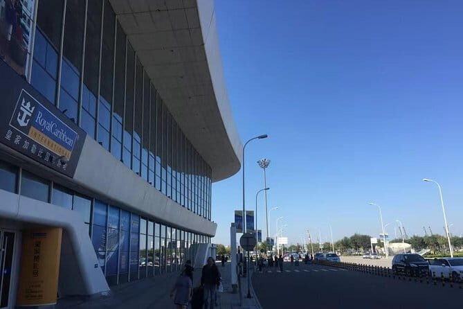 Private Custom Beijing City Day Tour from Tianjin City - Who Would Love This Tour?