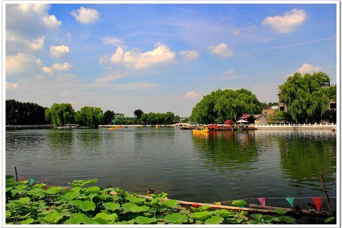 Private Customized Beijing City Day Tour with Flexible Departure Time - Final Thoughts