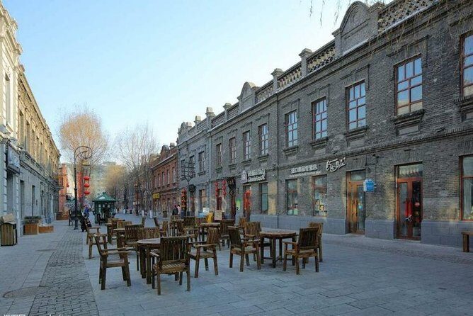 Private Customized Harbin City Day Tour by Public Transportation - Final Thoughts