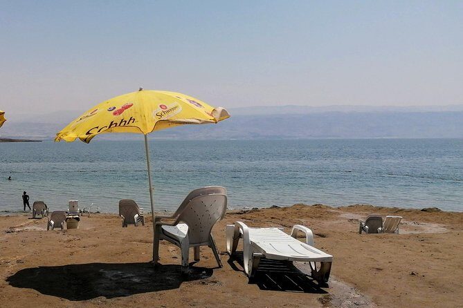 Private Day Tour: Bethlehem, Jordan River and Dead Sea - Frequently Asked Questions