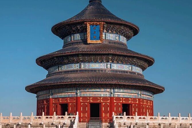 Private Day Tour Forbidden City Lama Temple and Temple of Heaven - An In-Depth Look at the Itinerary