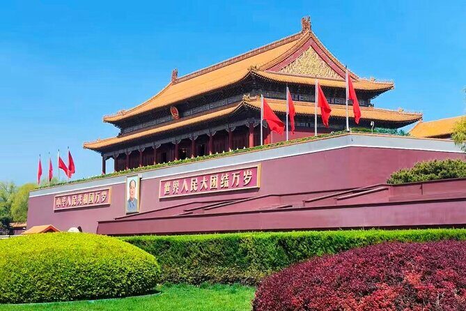 Private Day Tour Forbidden City Lama Temple and Temple of Heaven - Who Will Love This Tour?